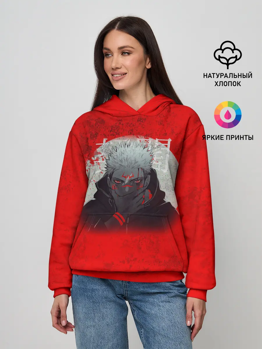 Женское худи / МАГИЧЕСКАЯ БИТВА | SUKUNA