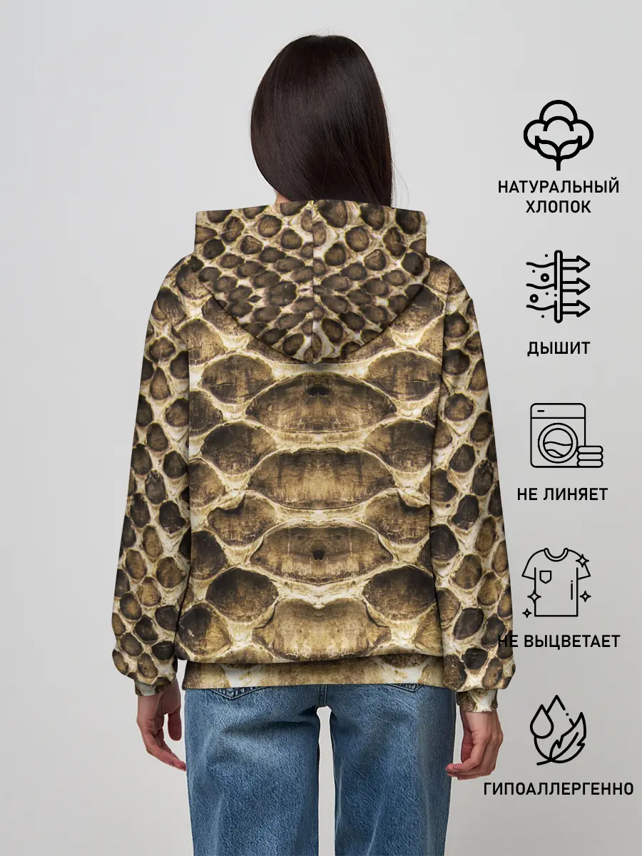 Женское худи / Змеиная кожа