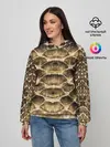 Женское худи / Змеиная кожа