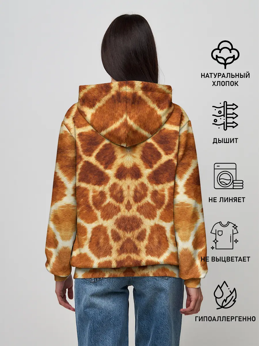 Женское худи / Жираф
