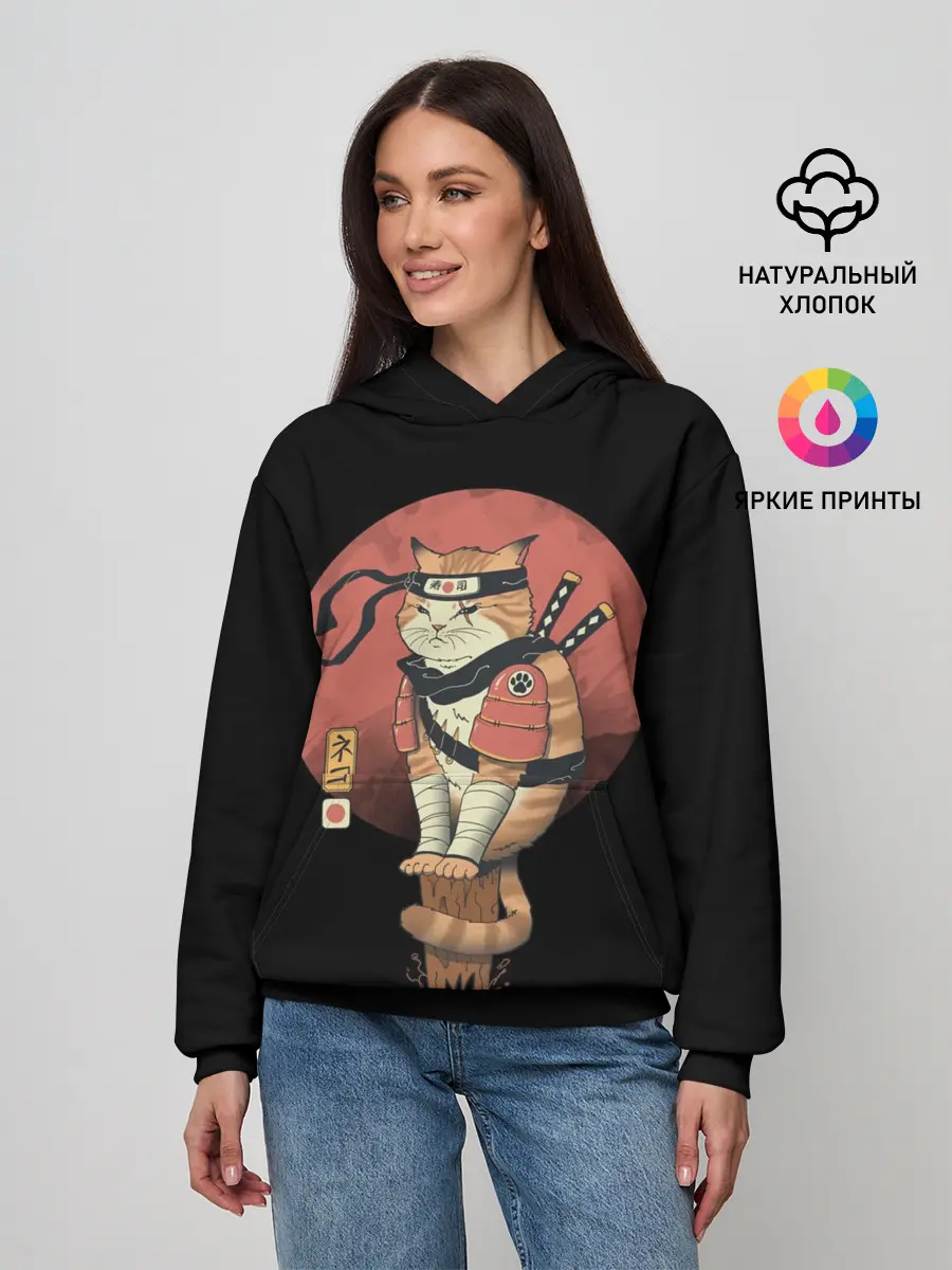 Женское худи / Кот Ниндзя