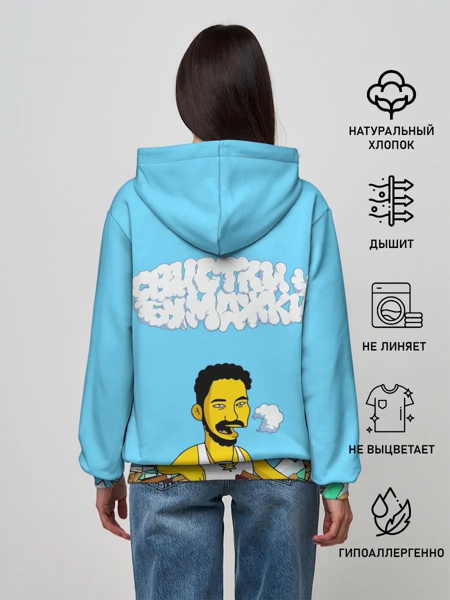 Женское худи / Скриптонит/Свистки и бумажки