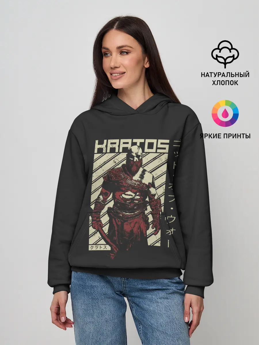 Женское худи / Кратос