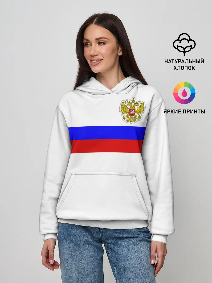 Женское худи / СБОРНАЯ РОССИИ 2021
