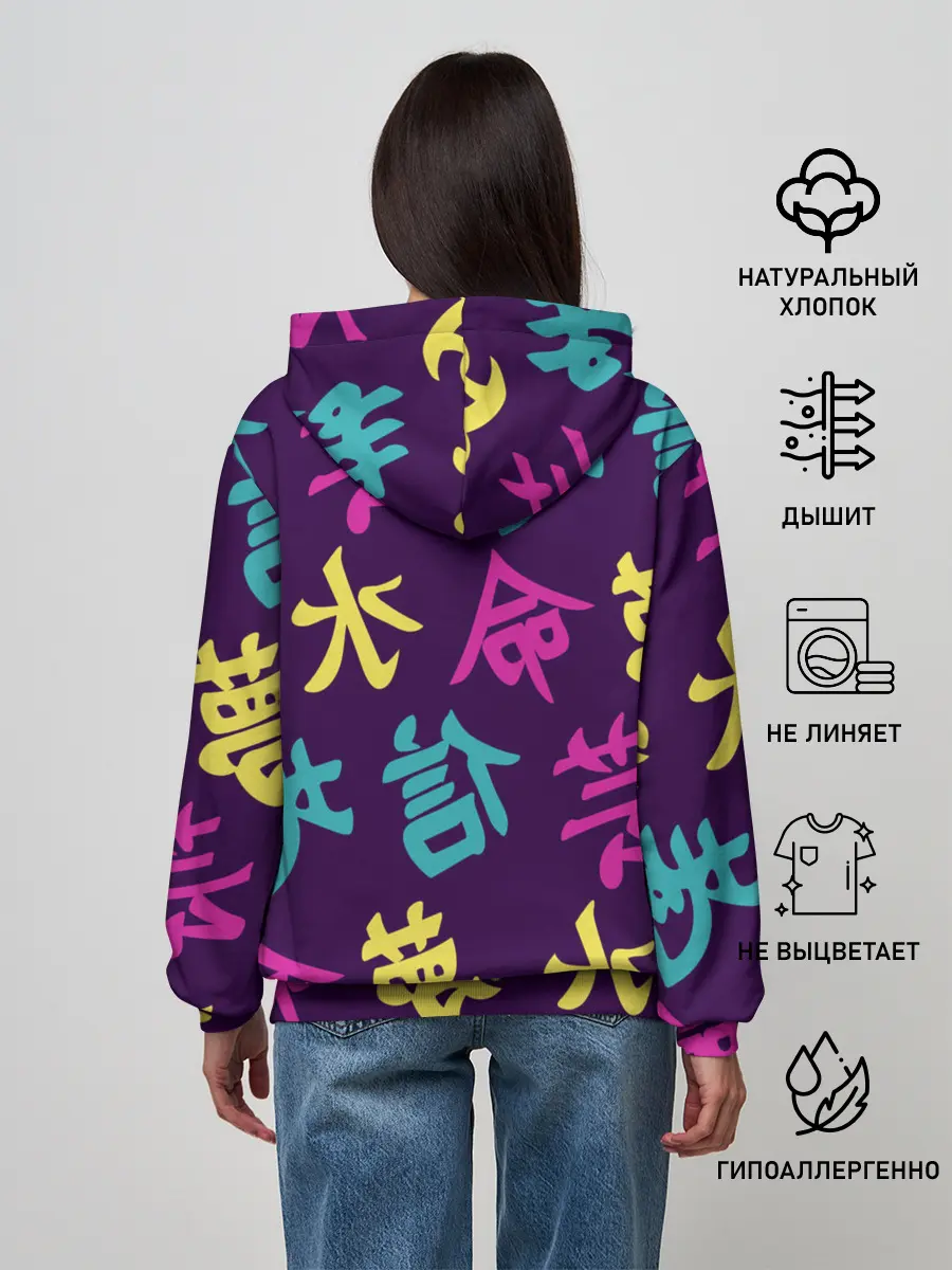 Женское худи / Japanese pattern