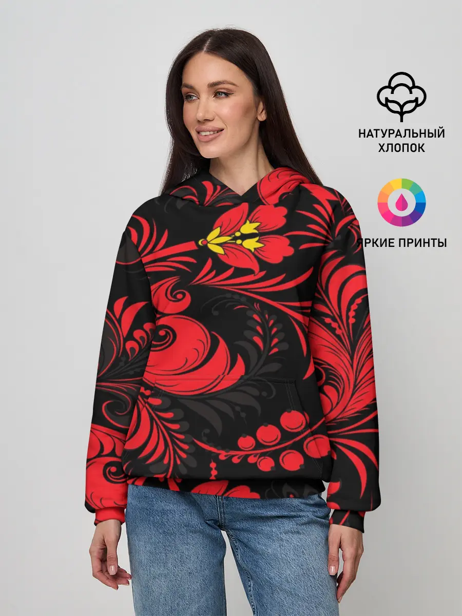 Женское худи / Хохлома