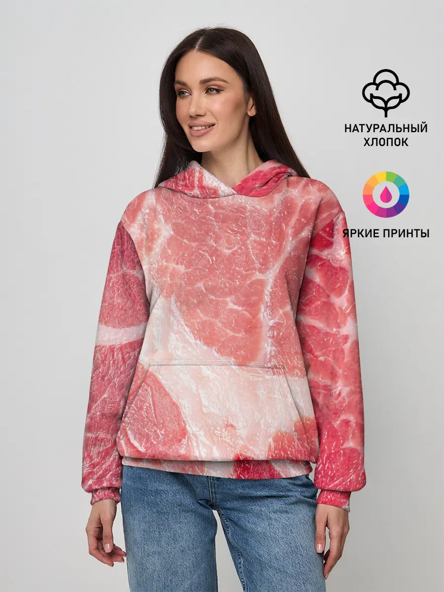 Женское худи / МЯСНИК