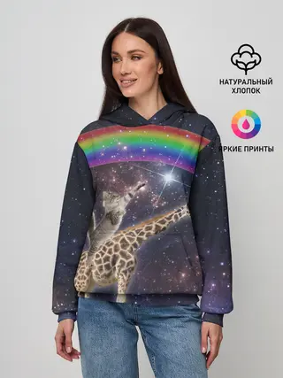 Женское худи / Кот на Жирафе