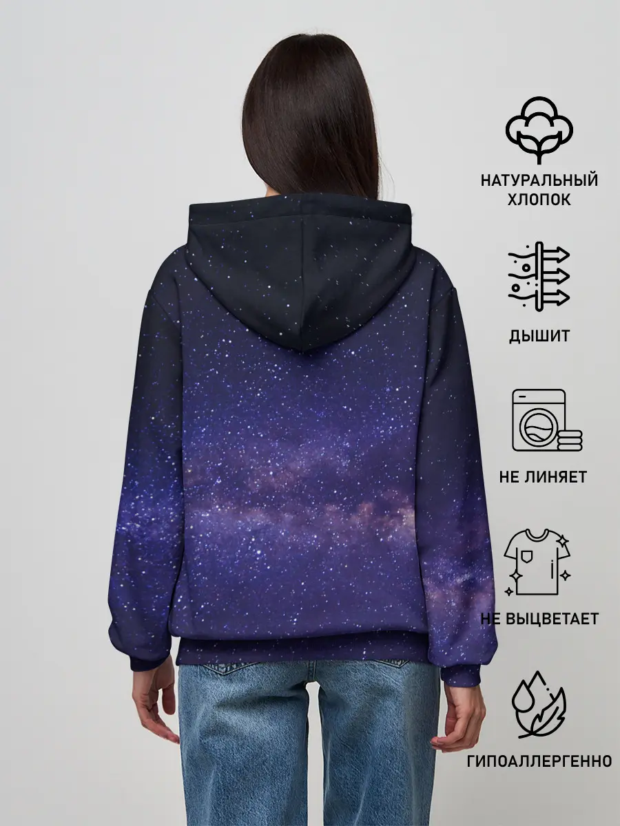 Женское худи / Пицца в космосе
