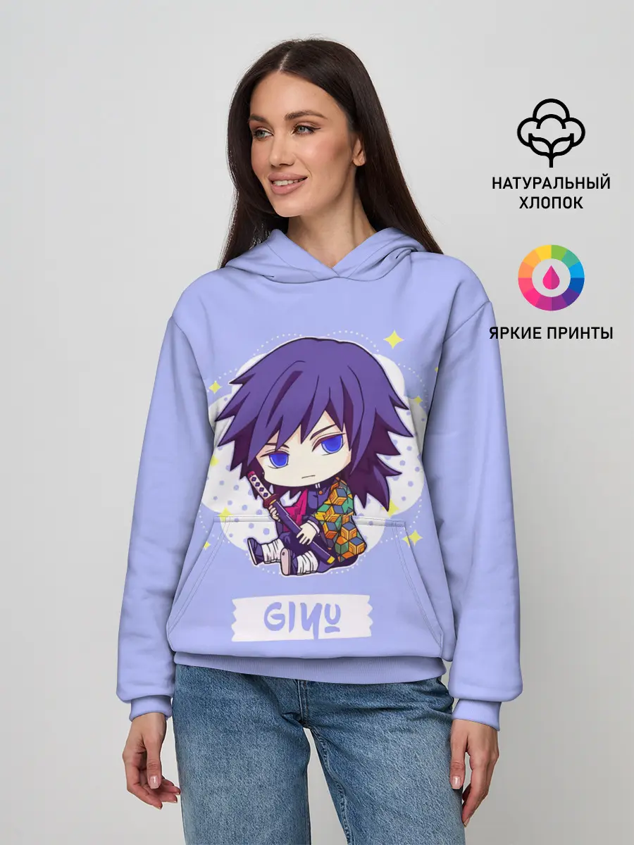 Женское худи / Гию Томиока Kimetsu no Yaiba