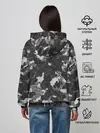 Женское худи / Gray Camouflage