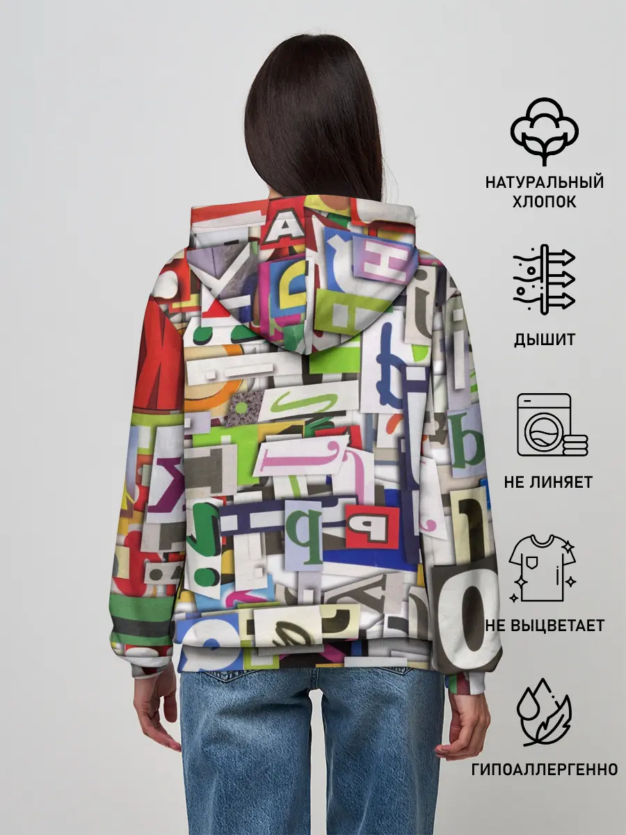 Женское худи / АЛФАВИТ