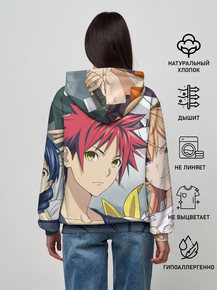 Женское худи / Кулинарные поединки Сомы