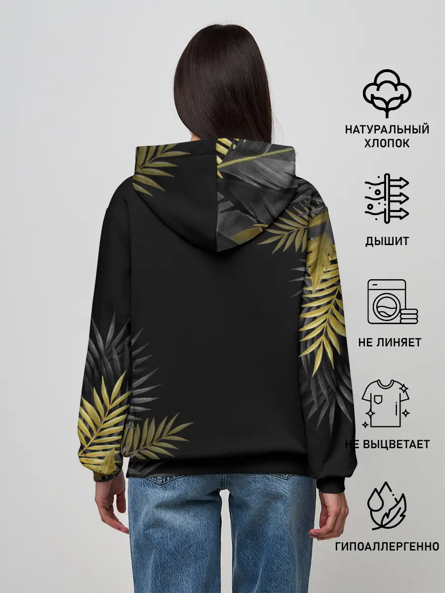 Женское худи / ЗОЛОТЫЕ БАБОЧКИ И ПАПОРОТНИК