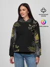 Женское худи / ЗОЛОТЫЕ БАБОЧКИ И ПАПОРОТНИК