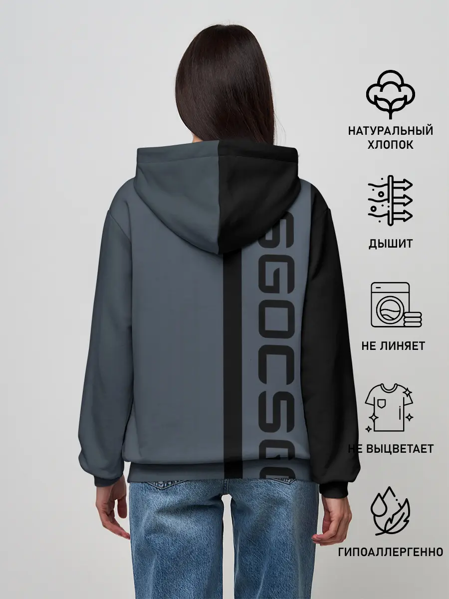 Женское худи / CSGO