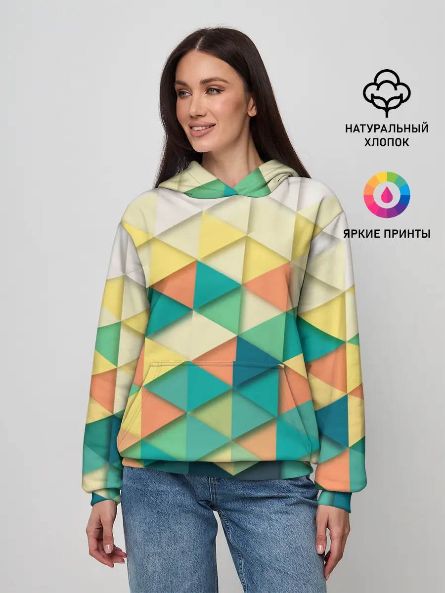 Женское худи / Ромбики