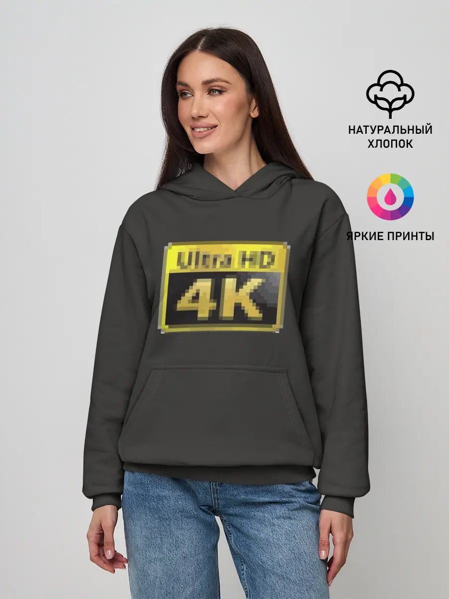 Женское худи / UltraHD