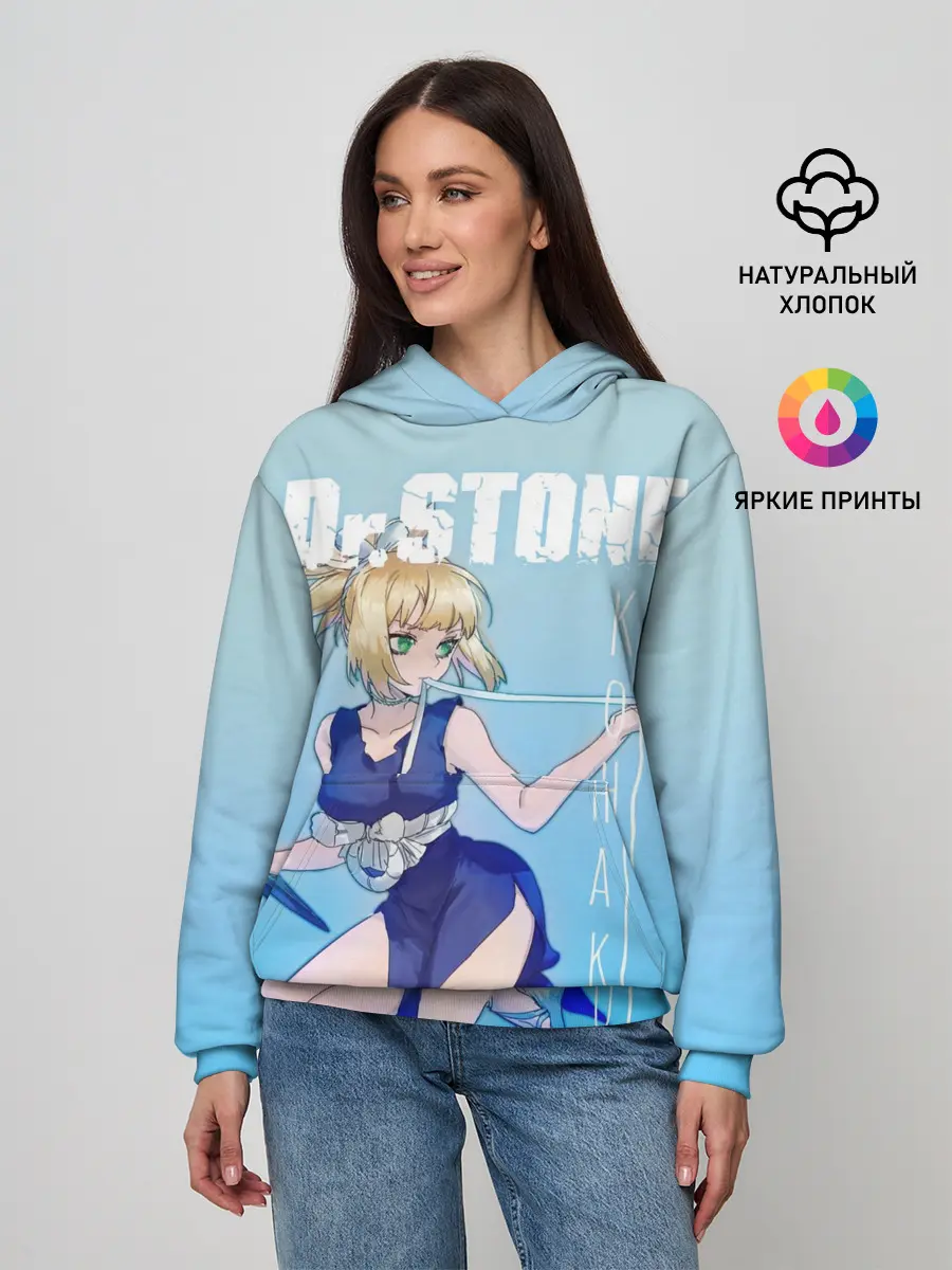 Женское худи / Kohaku