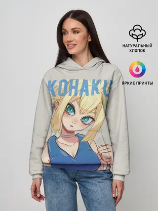 Женское худи / Кохаку