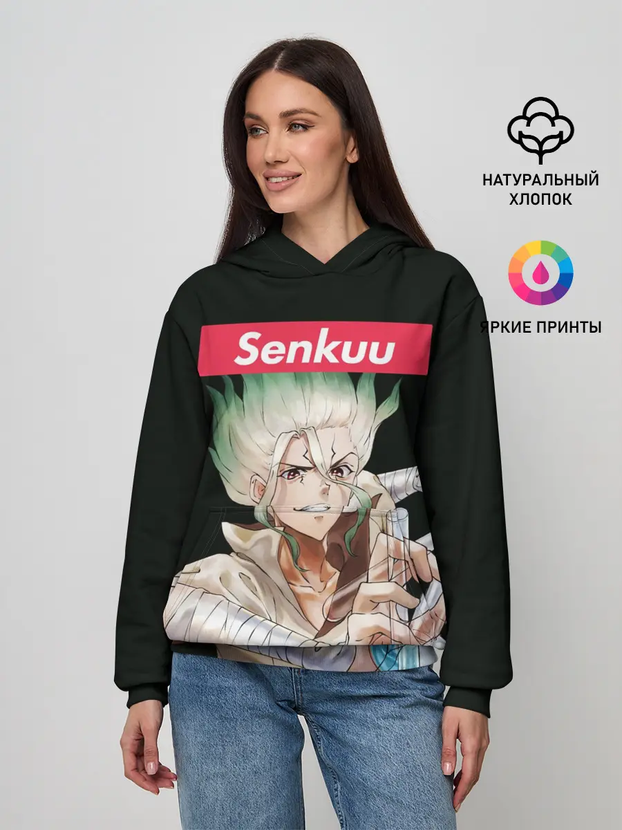 Женское худи / Senkuu