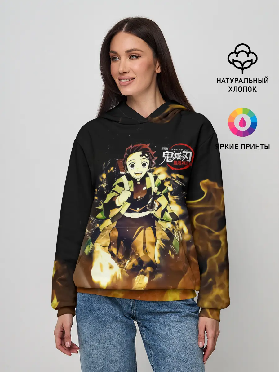 Женское худи / Танджиро Камадо в огне