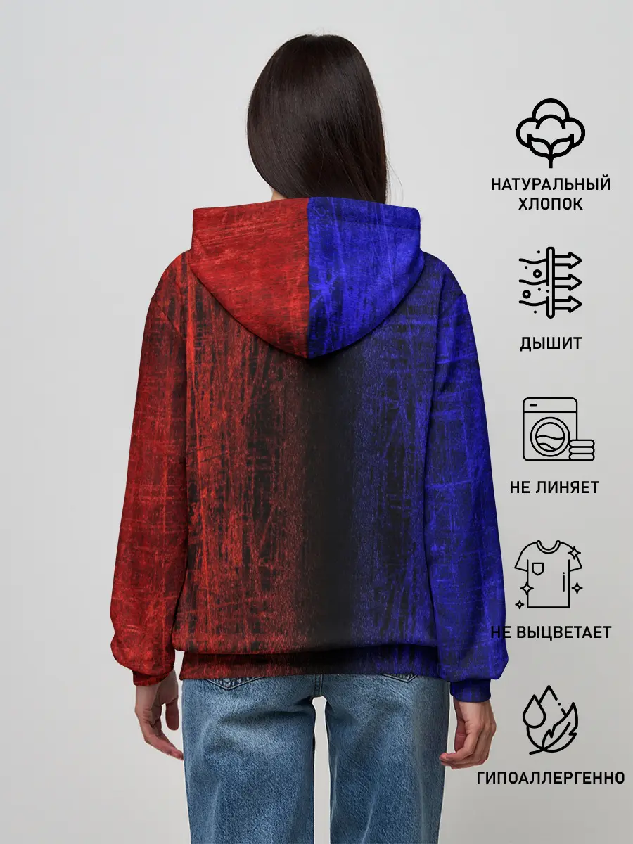Женское худи / Сине-Красная Текстура