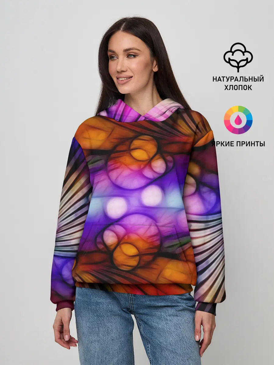 Женское худи / Яркое преображение