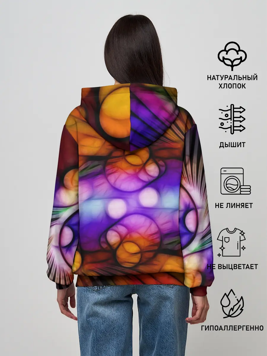 Женское худи / Яркое преображение