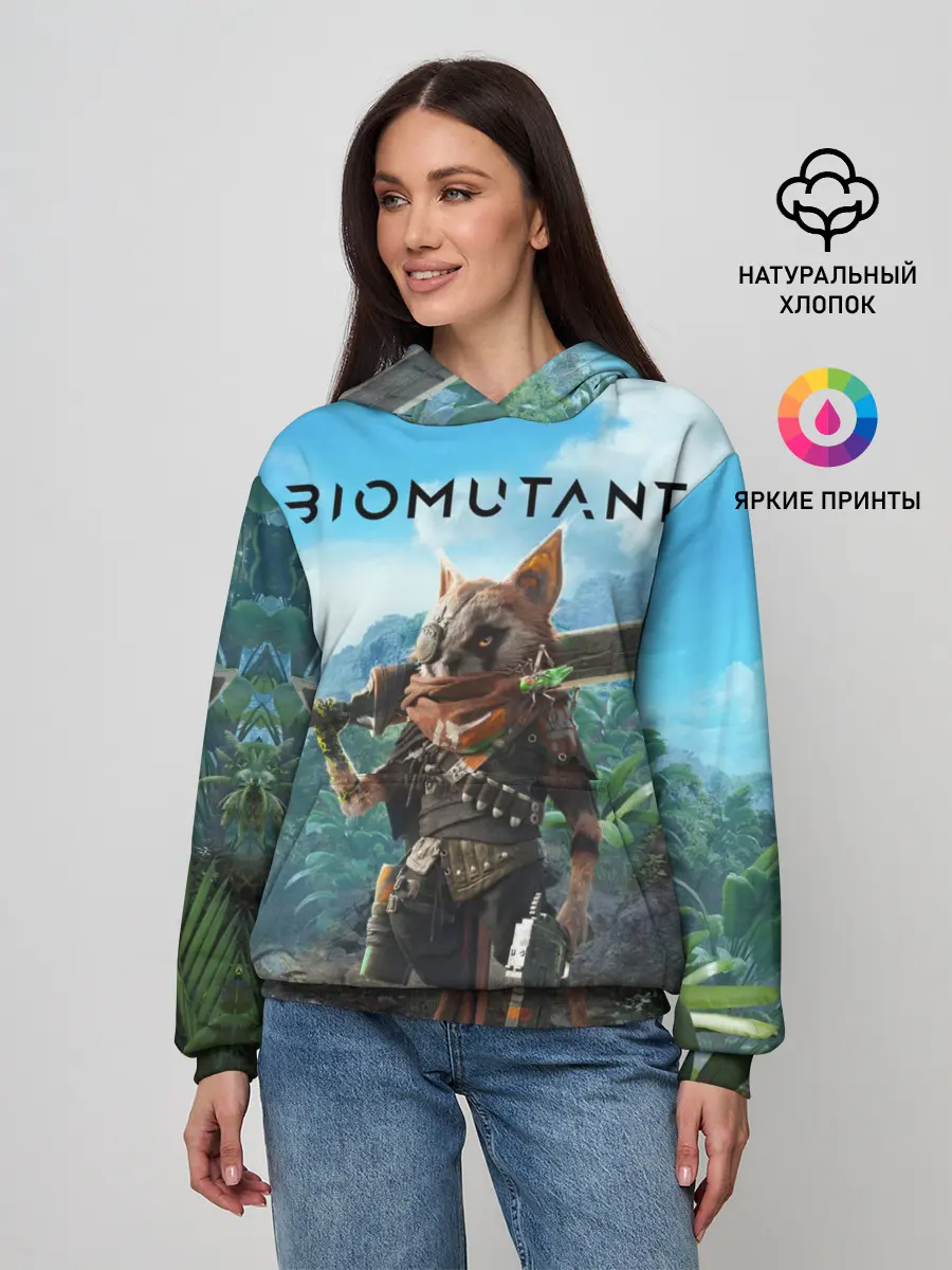 Женское худи / Biomutant Биомутант