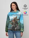 Женское худи / Biomutant Биомутант