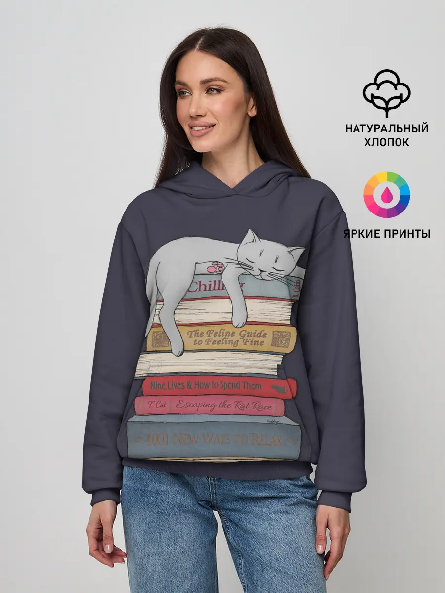 Женское худи / Relax Cat