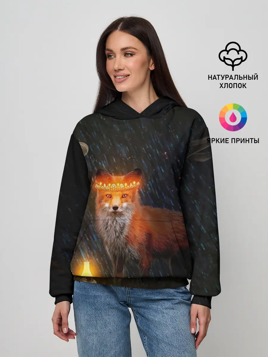 Женское худи / Лиса с огненной короной