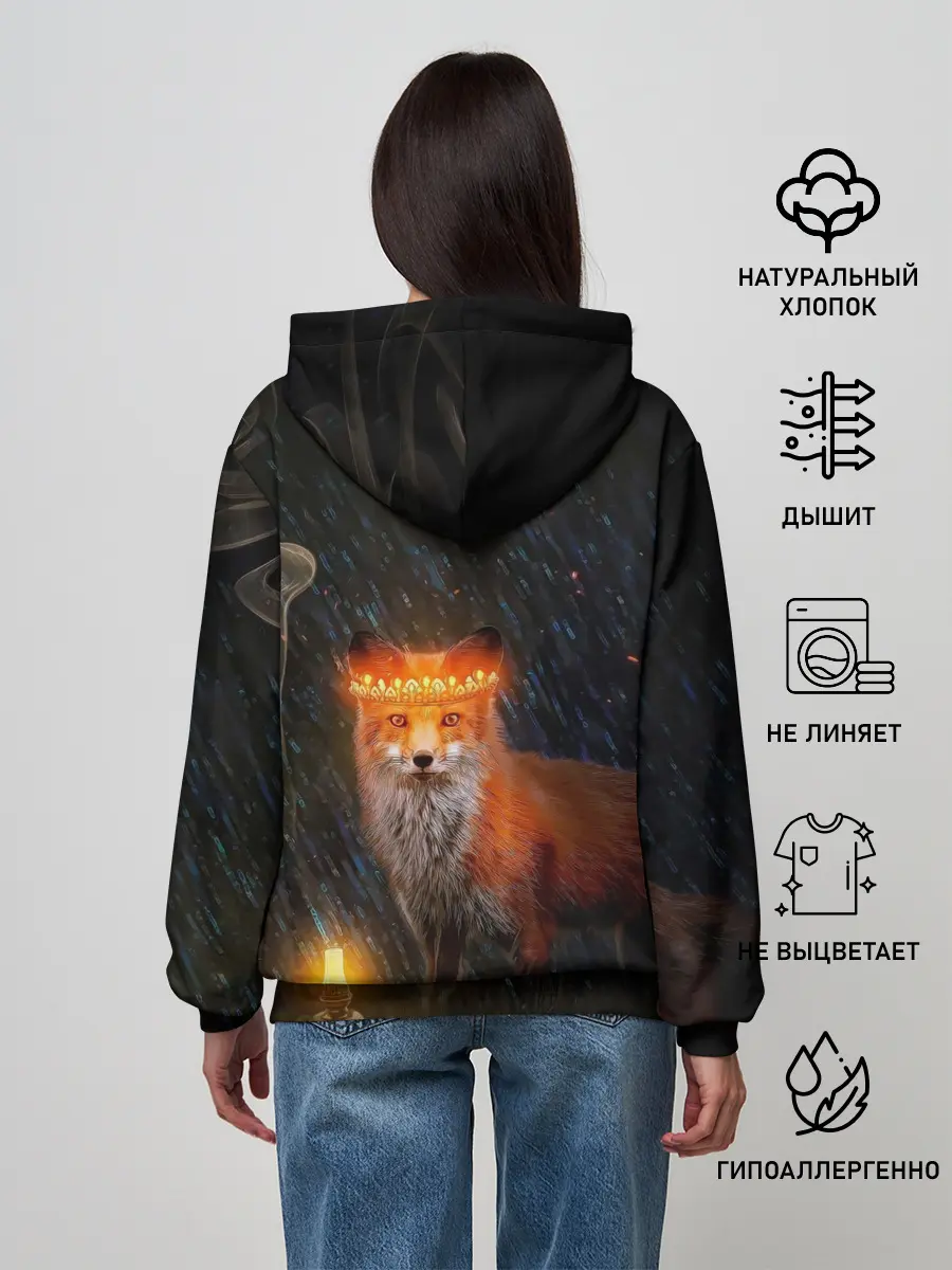 Женское худи / Лиса с огненной короной