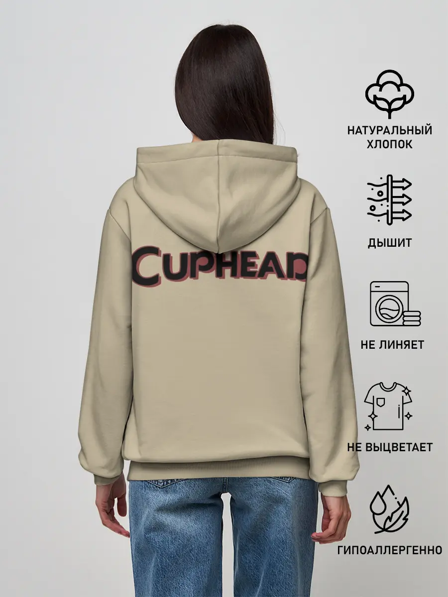 Женское худи / Капхейд/caphead