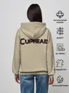 Женское худи / Капхейд/caphead