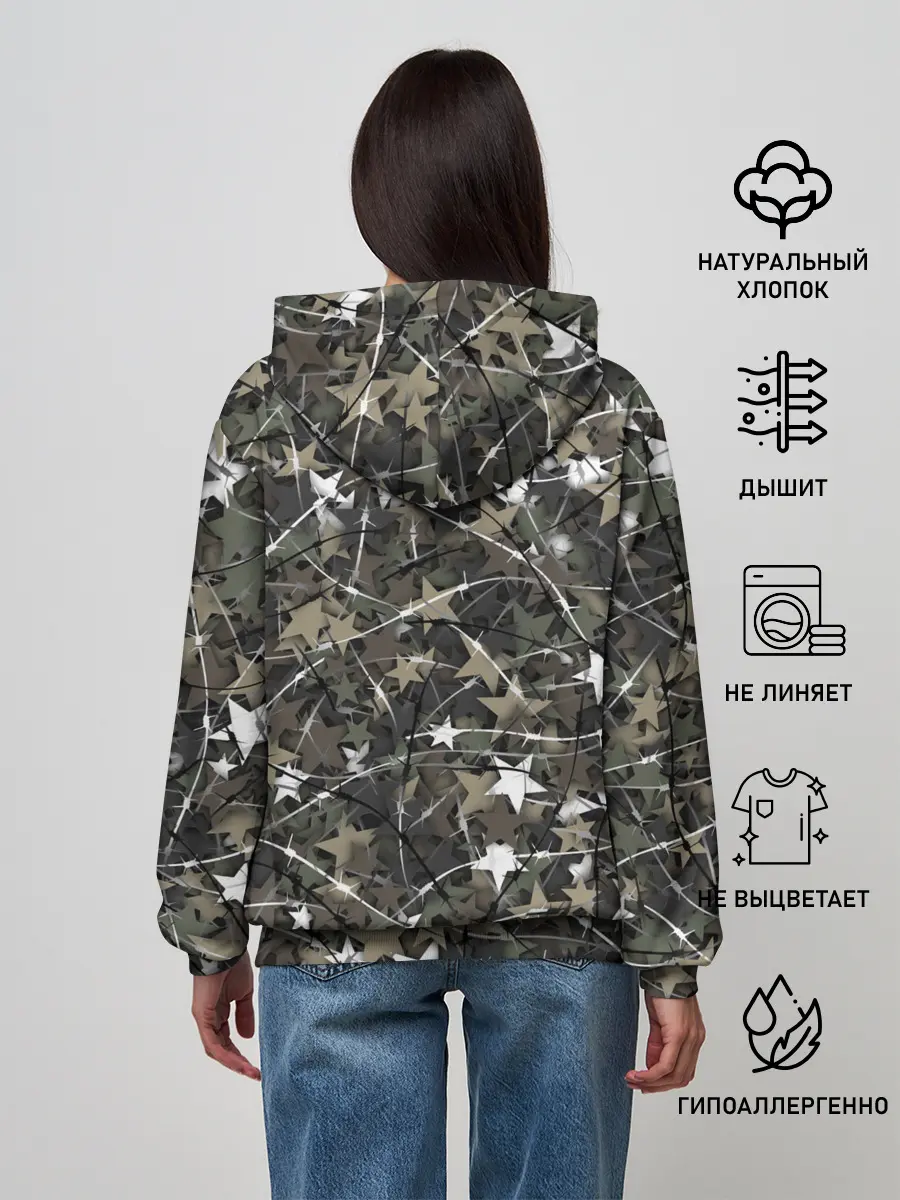 Женское худи / Звёзды и колючки