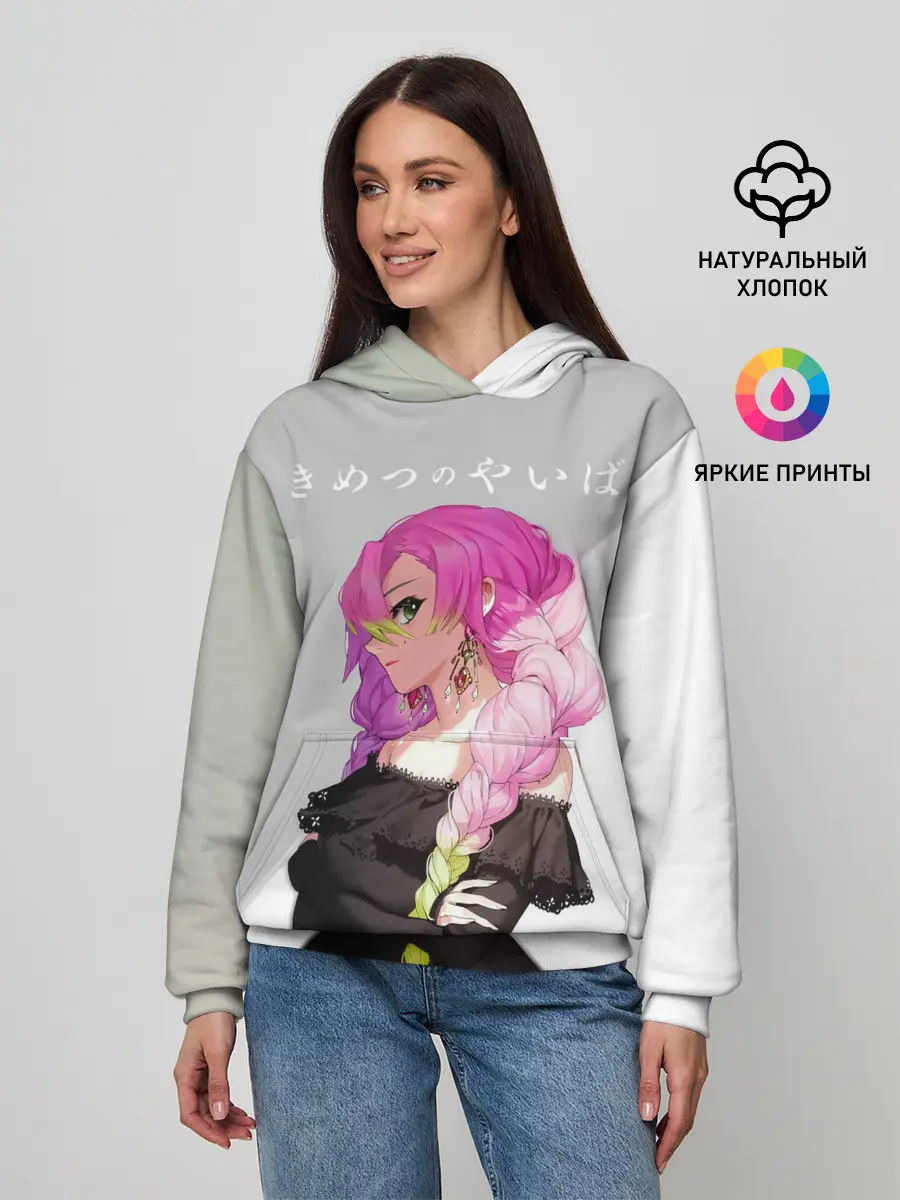 Женское худи / Mitsuri Kanroji Kimetsu no Yaiba