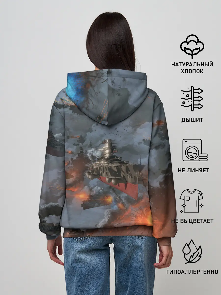 Женское худи / Стимпанк бой | Steampunk Ship