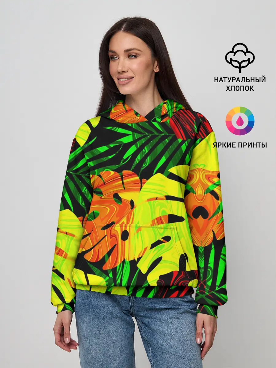 Женское худи / ЛИСТЬЯ