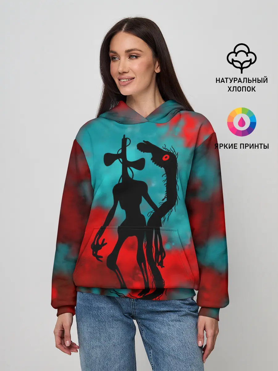 Женское худи / Сиреноголовый и Лошадь монстры