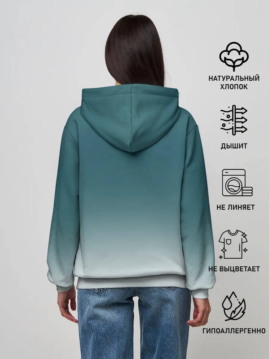 Женское худи / Аватар короля The King