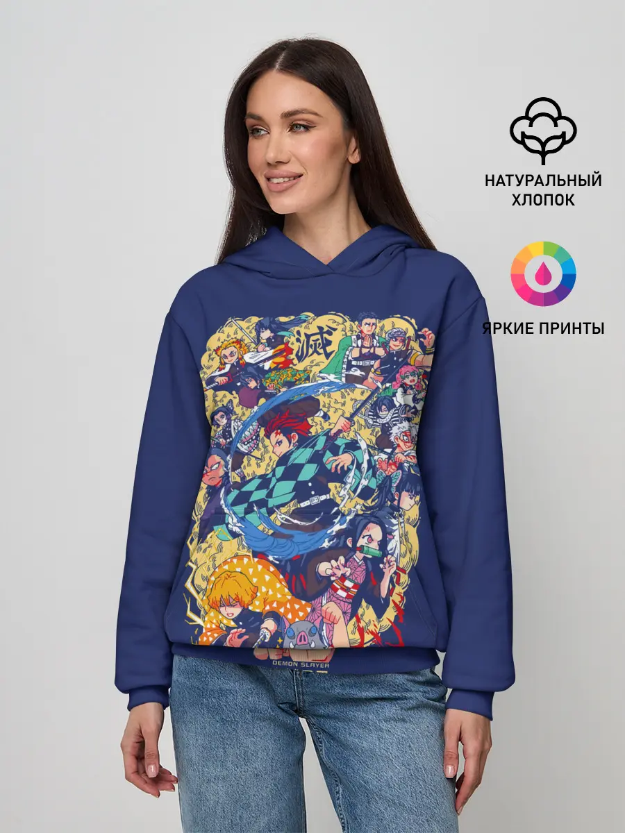 Женское худи / Demon Slayer: Kimetsu no Yaiba