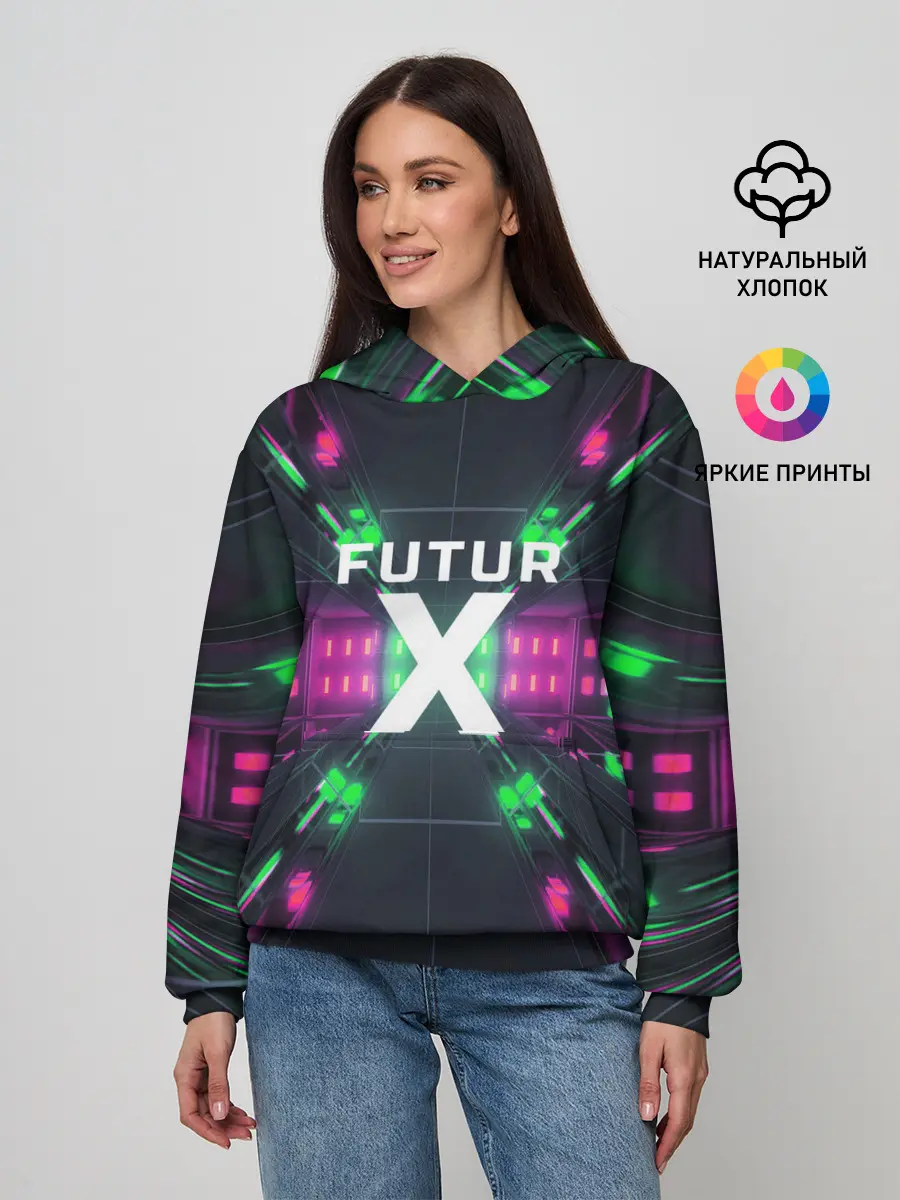 Женское худи / FuturX