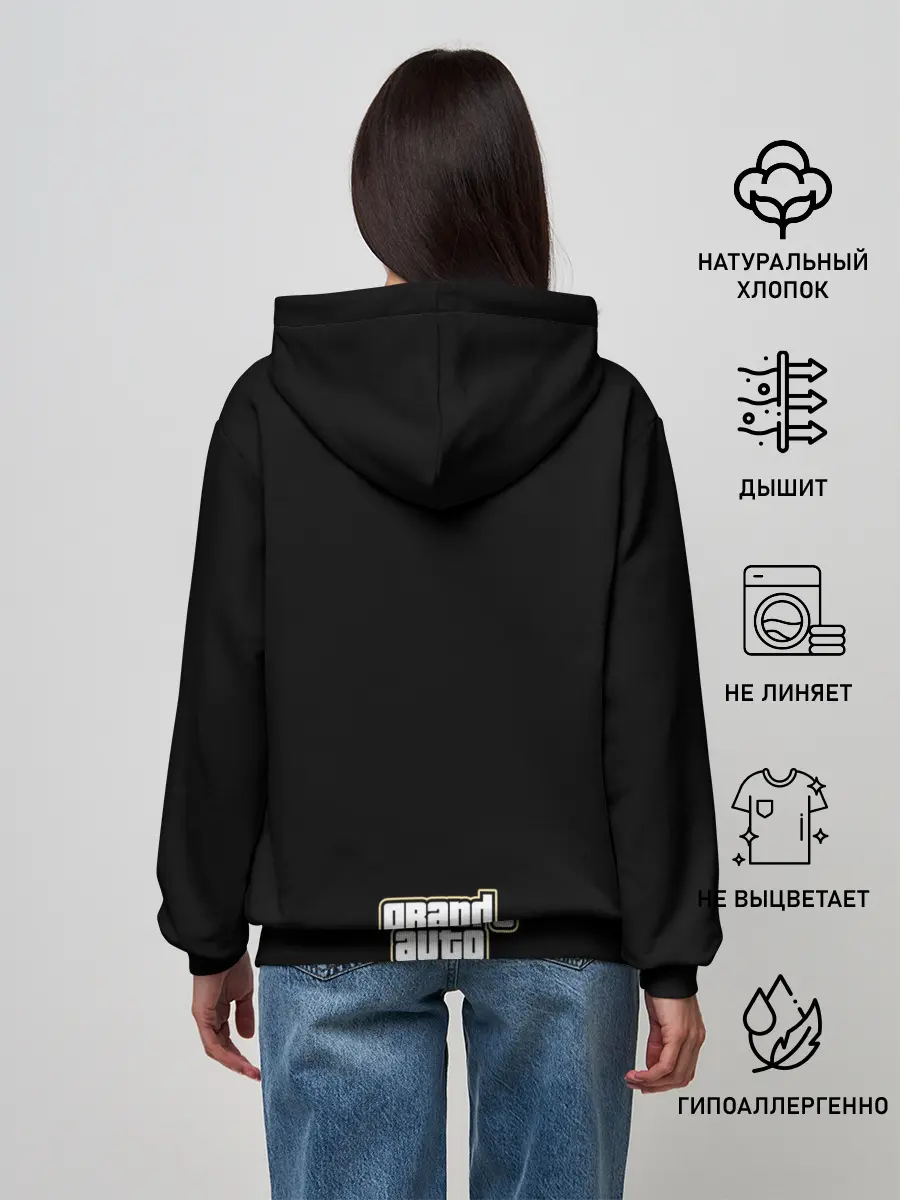 Женское худи / Клод | GTA 3