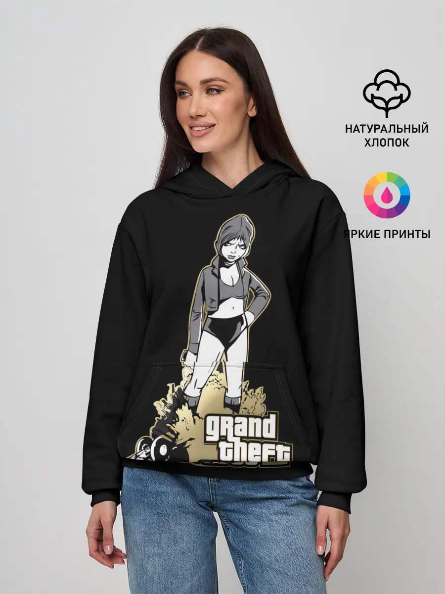Женское худи / Каталина | ГТА 3