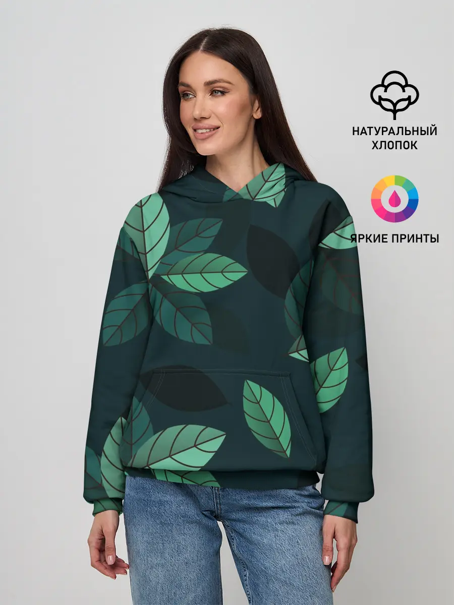 Женское худи / листва