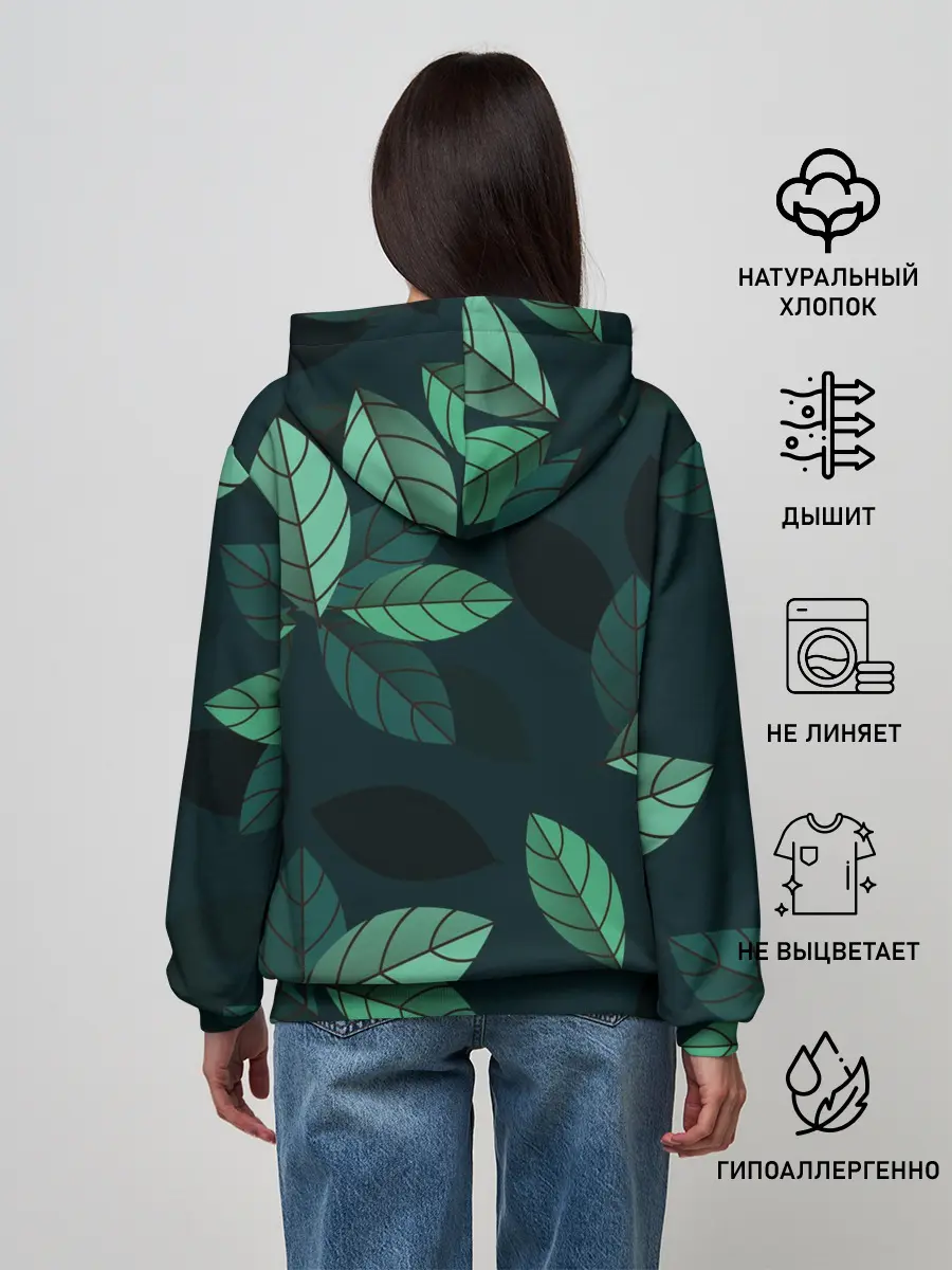 Женское худи / листва