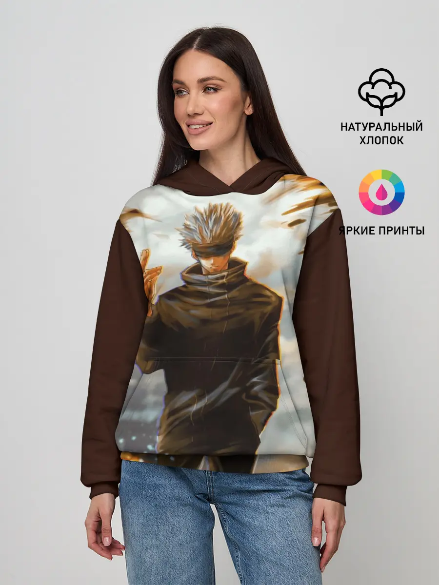 Женское худи / Магическая битва