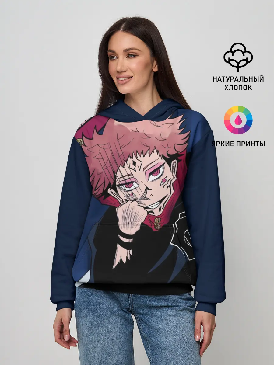 Женское худи / Магическая битва